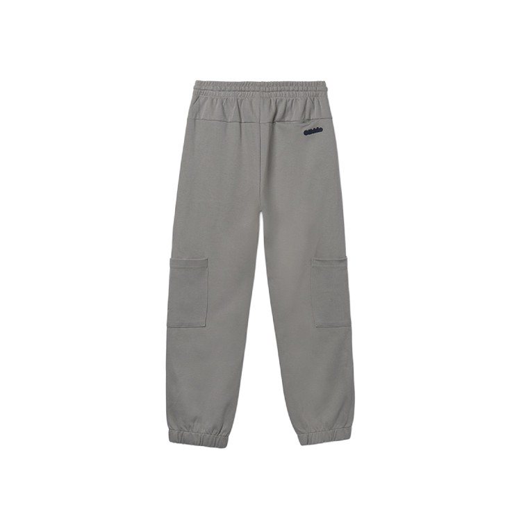 MAYORAL Jogger grigio cargo con zip bambino